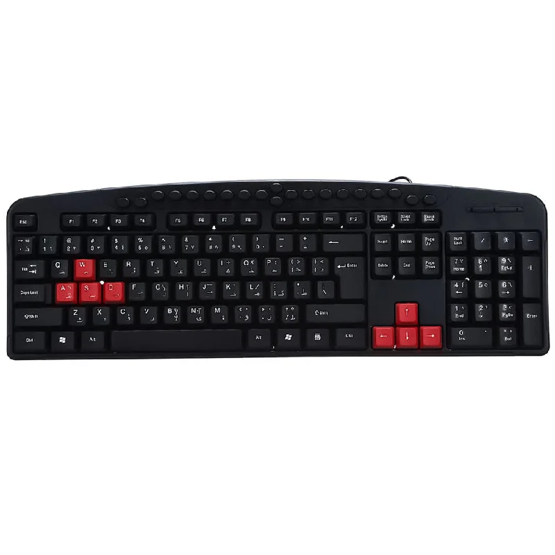 Gamma K-16 Wired Keyboard English & Arabic