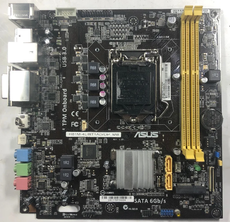 Asus BT1AD-K12EDUi5 H81M-4L Desktop Motherboard- 90PA05S0-M1XXN0