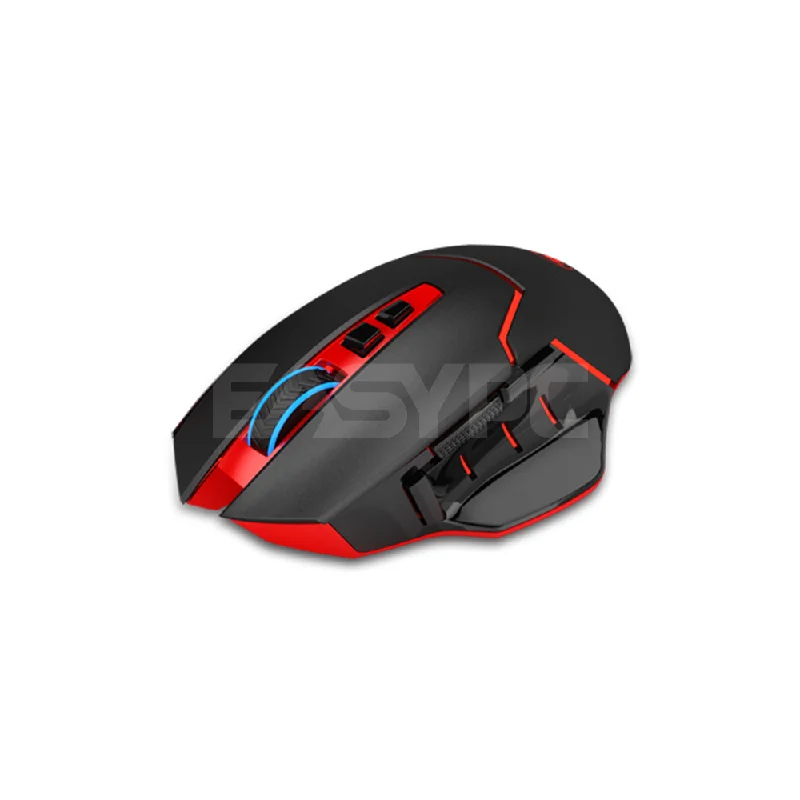 Redragon M690 4800DPI Wireless Gaming Mouse