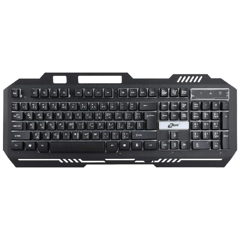 Zero ZR-2080 Wired Rainbow Gaming Keyboard English & Arabic - Black