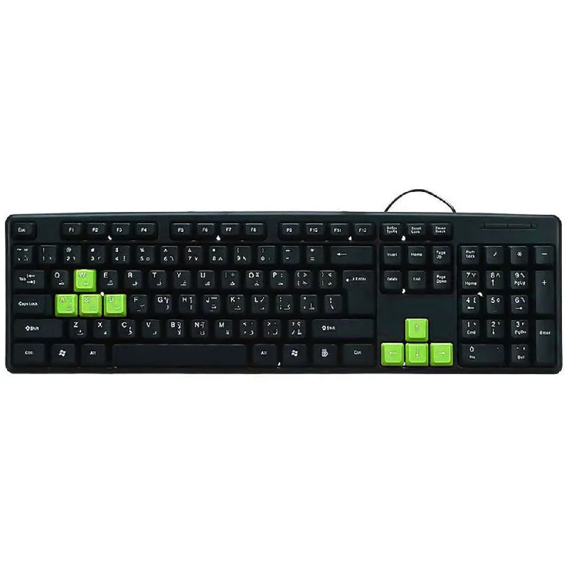 Gamma K-15 Wired Keyboard English & Arabic