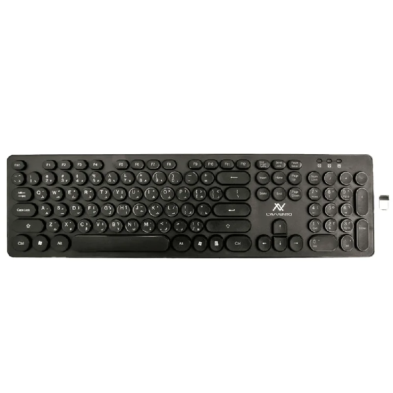 Lavvento KB206 Wireless Keyboard English & Arabic