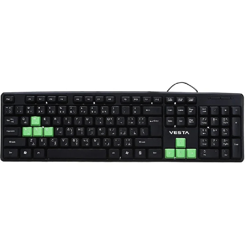 Vesta KB-47021 Wired Keyboard English & Arabic