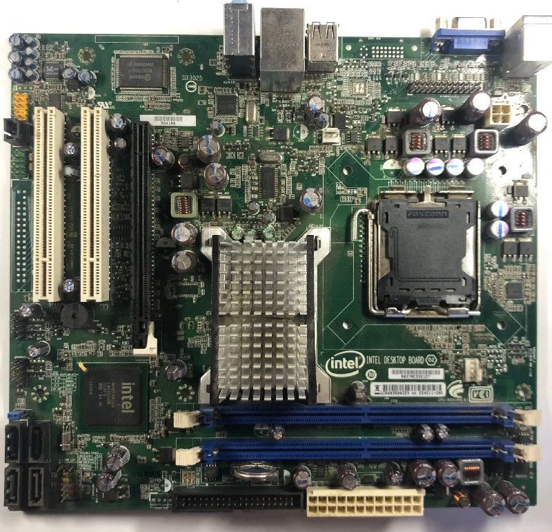 Intel DG41RQ Desktop Motherboard- E54511-205