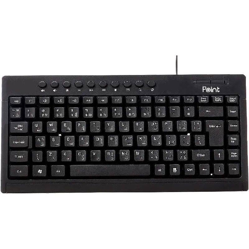 Point PT-350 Wired Keyboard English & Arabic